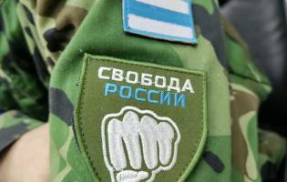 У Бєлгородській області рф легіон «Свобода росії» веде бій