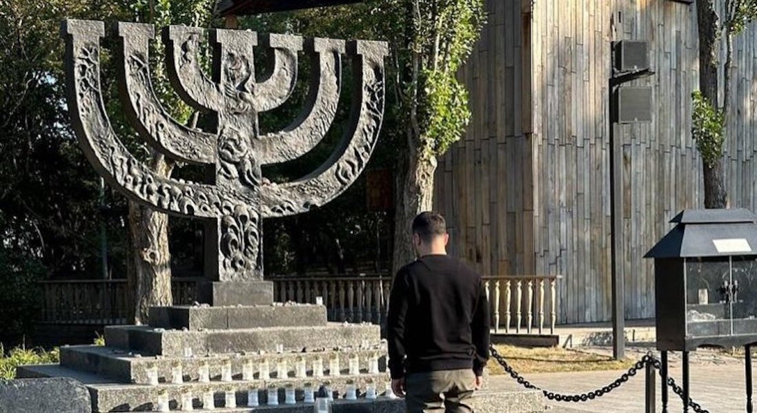 Зеленський із рабинами вшанували жертв Бабиного Яру