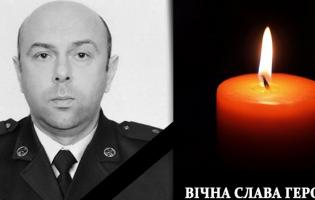 Повідомили про загибель полковника Валерія Борсука з Володимира