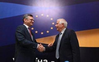 У Києві вперше відбувається зустріч міністрів закордонних справ ЄС