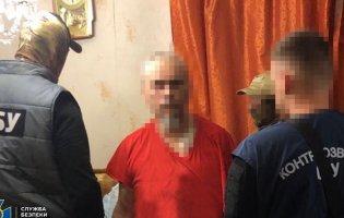Затримали агентів російського гру: працювали на ворога у Харкові та на Житомирщині