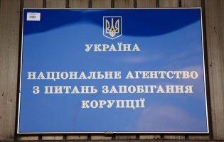 У військкома на Полтавщині знайшли підозрілі активи на 1,8 млн