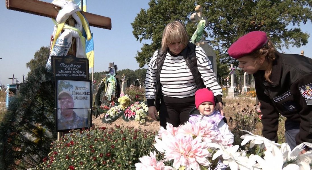 Спогади про загиблого на війні волинянина Євгена Головчака