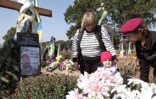 Спогади про загиблого на війні волинянина Євгена Головчака