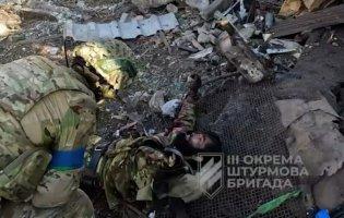 На Бахмутському напрямку захисники взяли в полон командира добробату армії рф