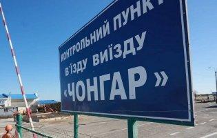 Хто винен у здачі українського півдня