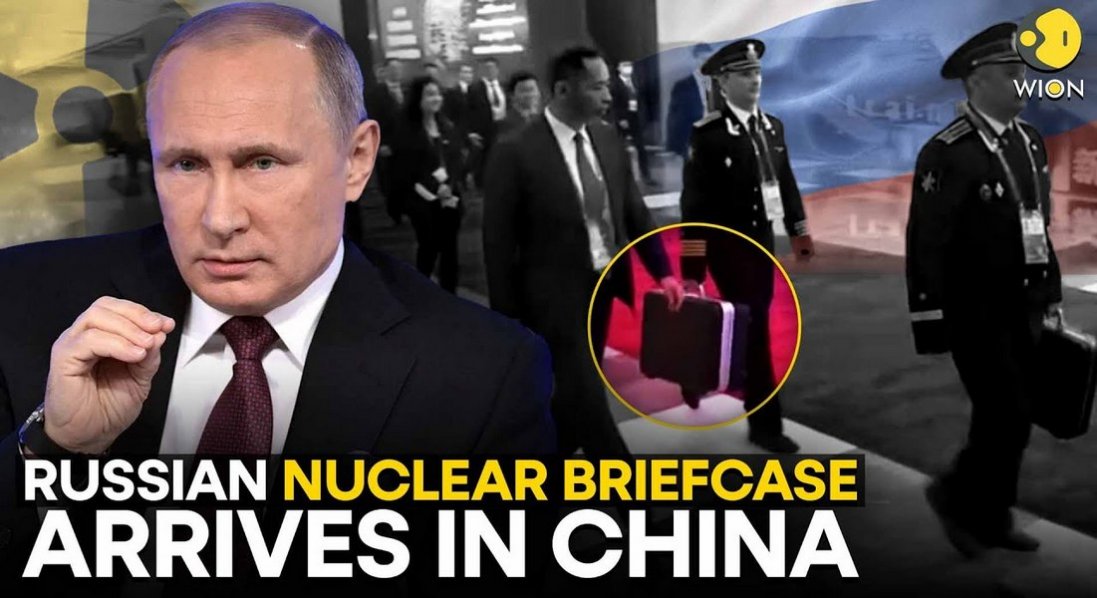 У Китаї путін публічно пройшовся з «ядерною валізою»