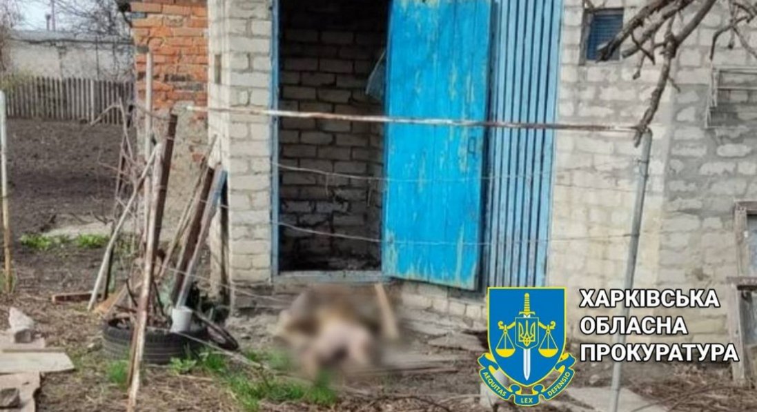 На Харківщині чоловік побив до смерті кохану: труп скинув у вигрібну яму