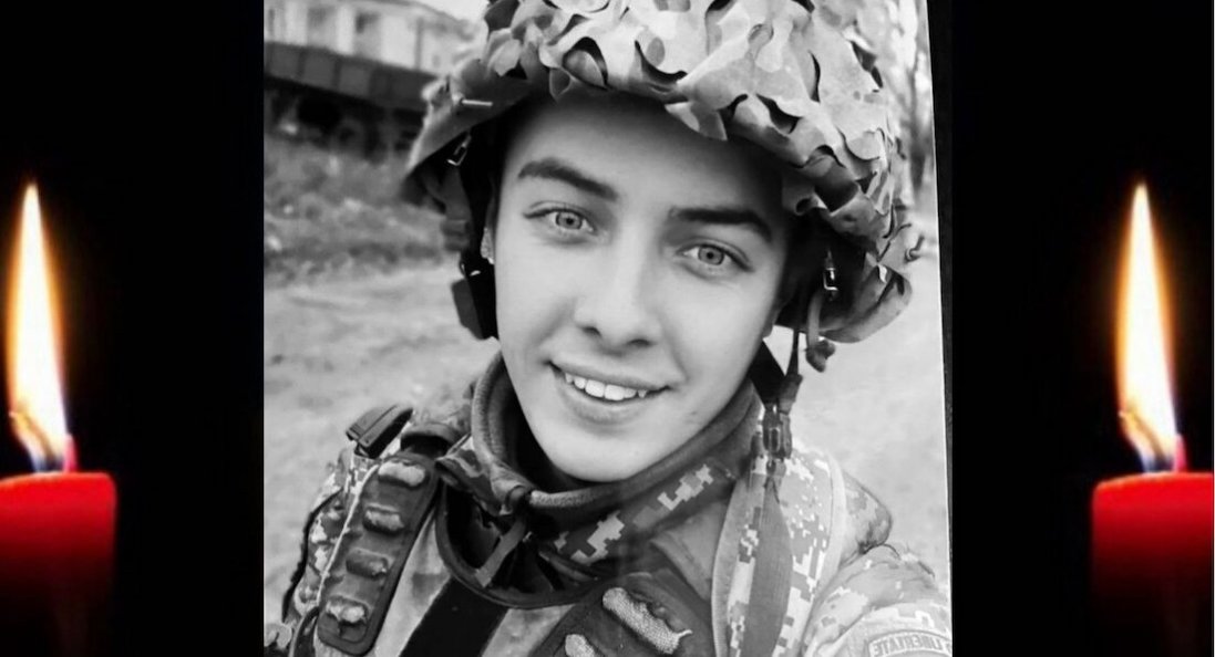 На Донеччині загинув капітан з Волині Володимир Голядинець