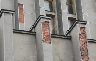 Фасад будівлі Волинської ОДА й облради відремонтують за майже мільйон гривень