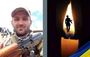 Підтвердили загибель Героя з Волині Ігоря Савчука