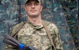 Волинянин отримав високу відзнаку від Залужного