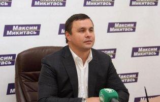 Ексдепутата Микитася суд відправив під домашній арешт