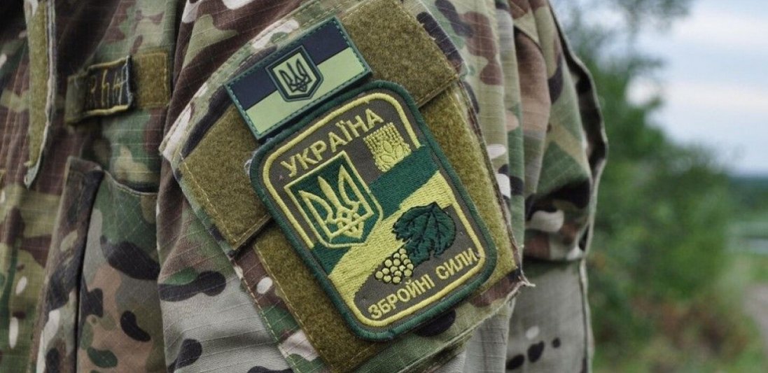 ВРУ прийняла закон про «військовий ПДФО»