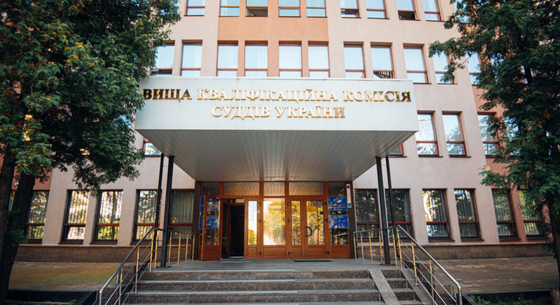 В Україні відбудеться кваліфікаційне оцінювання суддів
