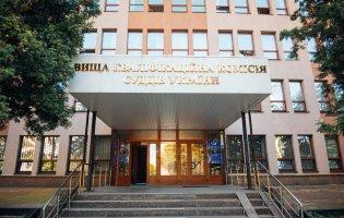 В Україні відбудеться кваліфікаційне оцінювання суддів