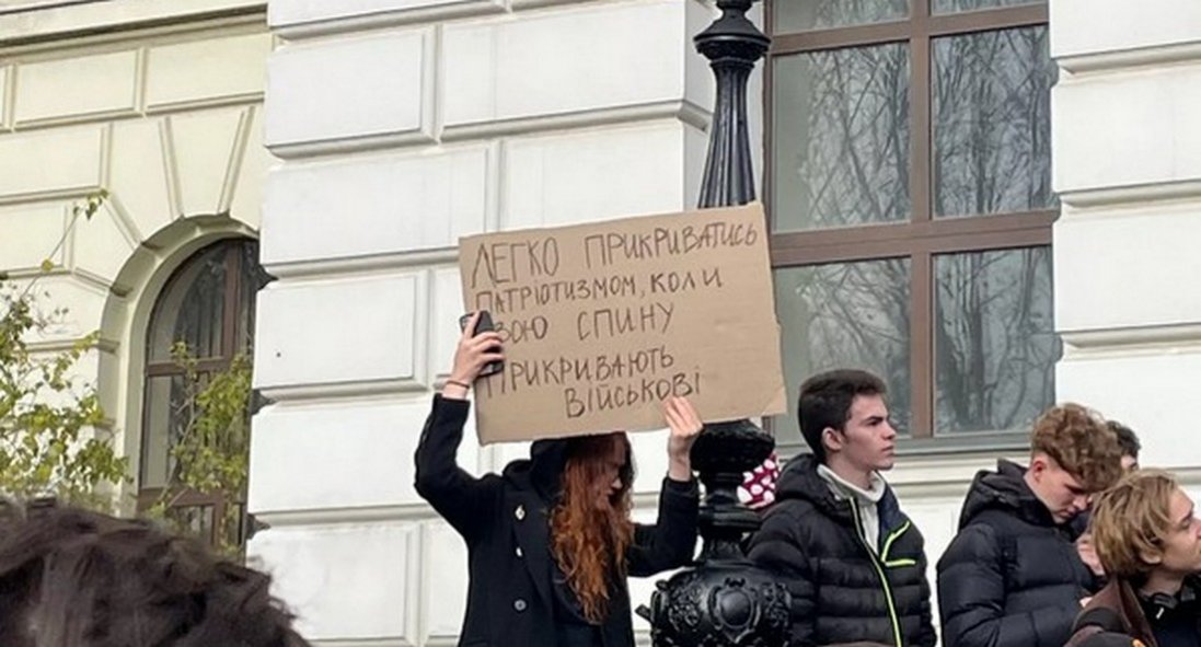 У Львові студенти організували мітинг проти Фаріон