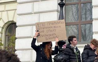 У Львові студенти організували мітинг проти Фаріон