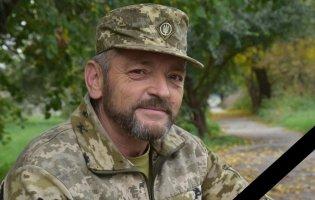 Обірвалося життя ветерана війни з Волині Василя Мазурика