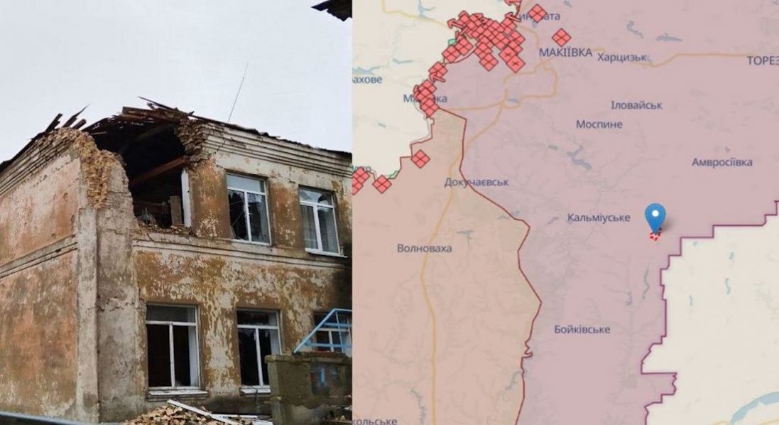 На Донеччині був приліт по скупченню морпіхів армії рф