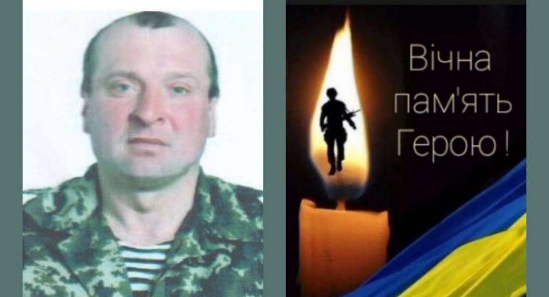 На Луганщині загинув Герой Сергій Бубало