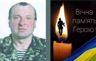 На Луганщині загинув Герой Сергій Бубало