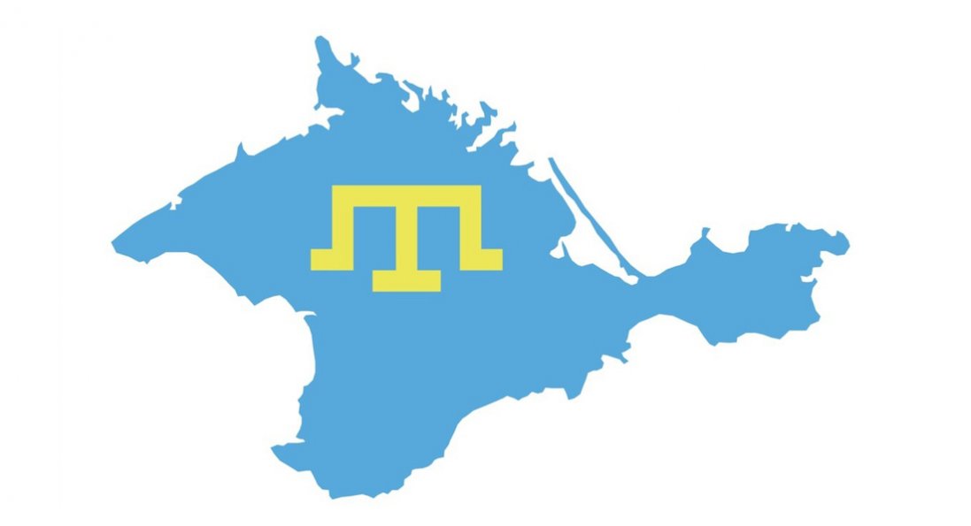У Криму повернуть історичні назви географічним об'єктам