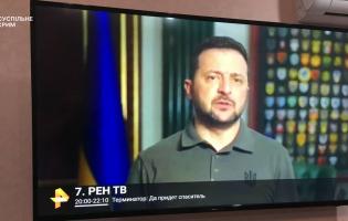 Звернення Зеленського на кримському телебаченні: причетне ГУР