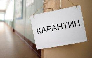 Коронавірус в Україні: в трьох областях можна оголошувати карантин