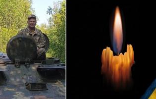 На війні загинув волинянин Олександр Хомич