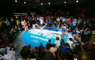 На Чемпіонаті України з олімпійського брейкінгу луцький бібой Reborn виборов 4 місце