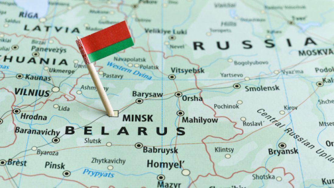 Проти білорусі розширили санкції