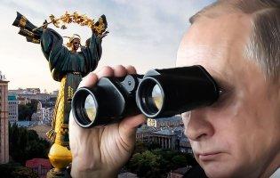 росія роками стежить за українцями онлайн