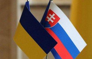 Прем'єр-міністра Словаччини просять підтримати переговори щодо вступу України в ЄС