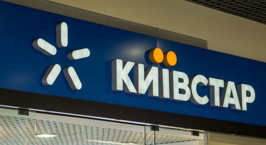 У «Київстарі» не знають точні терміни відновлення мережі