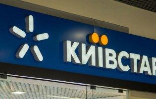 У «Київстарі» не знають точні терміни відновлення мережі