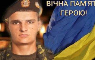 На війні загинув волинянин Володимир Ковальчук