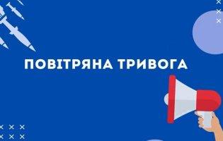 Волинян попереджають: через збій у роботі «Київстар» не всі знатимуть про повітряну тривогу