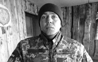 Помер захисник з Волині Андрій Андрощук