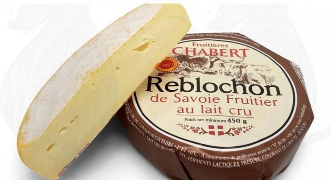 В Україну завезли сир із стафілококом