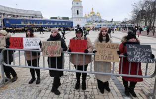 У Києві відбулася акція Free Azov