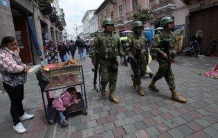 В Еквадорі озброєні чоловіки перервали етер телеканалу