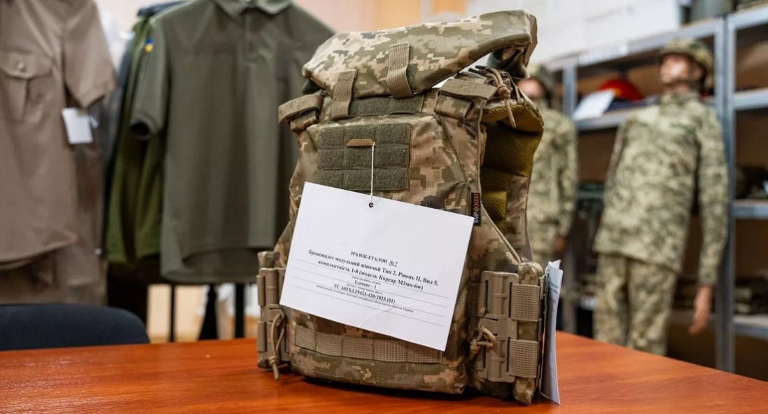 В Україні для захисниць сертифікували ще один бронежилет