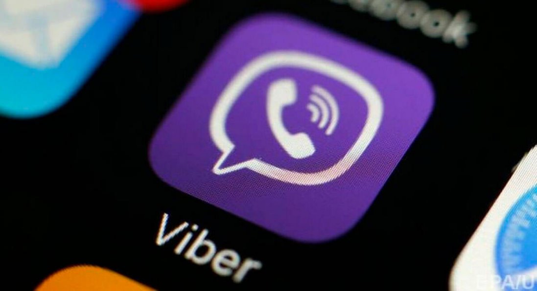 На Львівщині СБУ «взялася» за Viber-канал, який інформував про місця вручення повісток