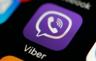 На Львівщині СБУ «взялася» за Viber-канал, який інформував про місця вручення повісток
