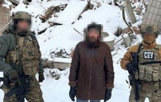 СБУ затримали експосадовця Донецької митниці