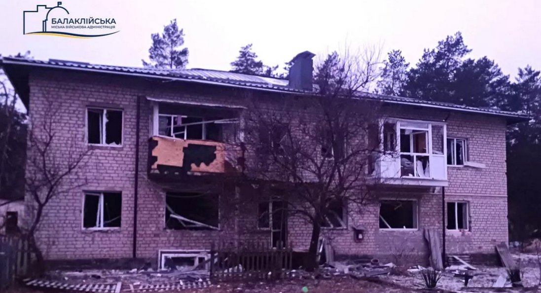 Удар рф по Харкову: є загиблі та постраждалі