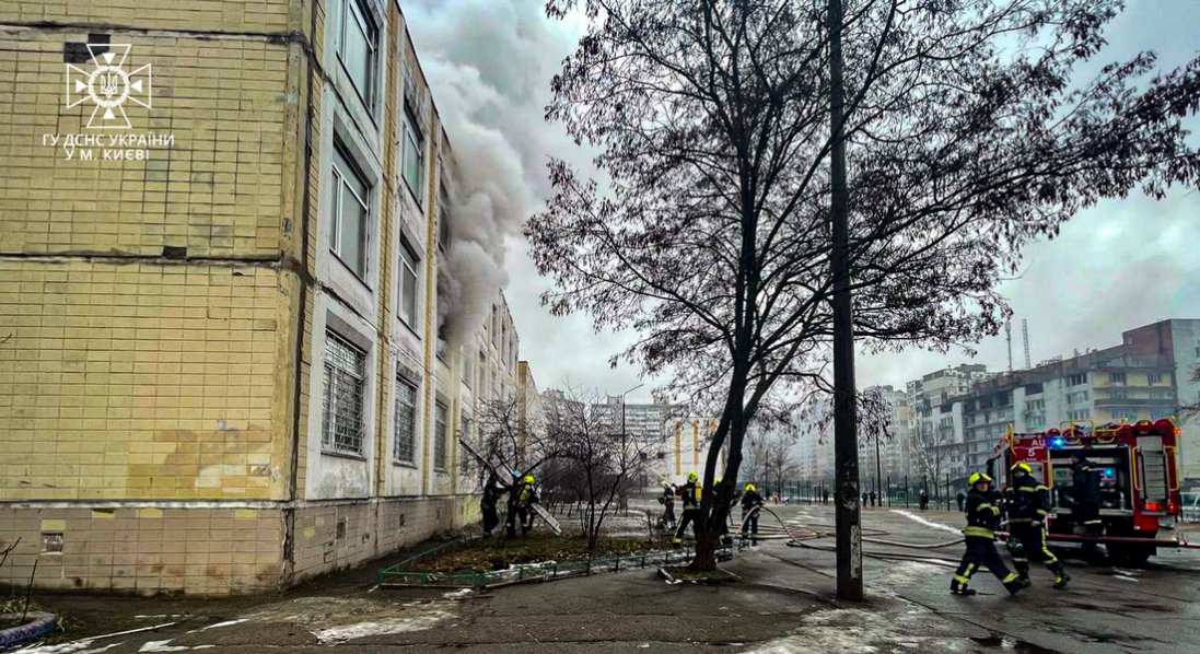У Києві сталася пожежа у школі