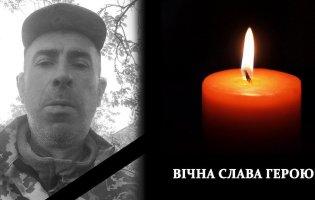 На війні загинув Герой з Волині Петро Янкевич