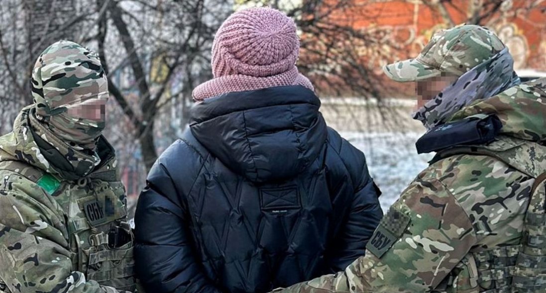 СБУ знешкодила агентурну мережу фсб у трьох областях України